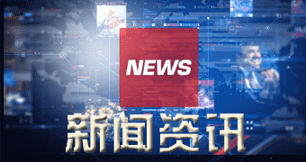 隆德已获悉本日锅炉板价格_新新锅炉板行情查看（今年一一月一三日）